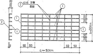 30/50結(jié)構圖