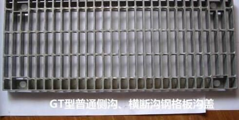 鋼格柵GT300-38 995×416×38表示什么意思呢？