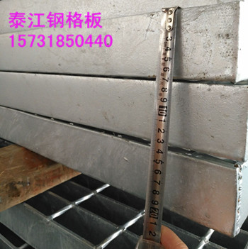 G607/30/100鋼格柵板溝蓋板它的承載力有多大？