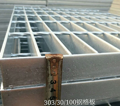 火力發(fā)電廠熱鍍鋅鋼格板，規(guī)格型號，價格
