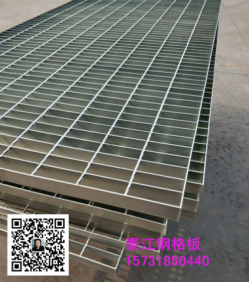 GTg30鋼格柵蓋板是什么樣的鋼格板？價(jià)格如何？